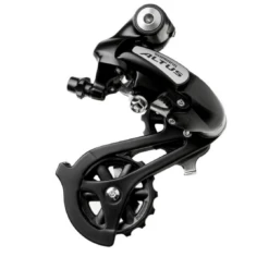 Shimano Altus RD-M310 Rear Derailleur 7/8-Speed Black