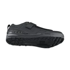 Shimano AM-903 SPD MTB Shoes Black Size 45 -Shimano shop ShimanoAM 903SPDMTBShoesBlack 4 bb4e4cd1 df2c 47a1 a1c8 7d62a9051339