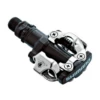 Shimano PD-M520 SPD Pedals - Black