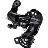 Shimano Tourney RD-TY300 6/7-speed Rear Derailleur